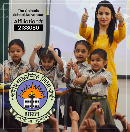 The Chintels School, Kalyanpur, Kanpur - Top CBSE Affilated School in kanpur